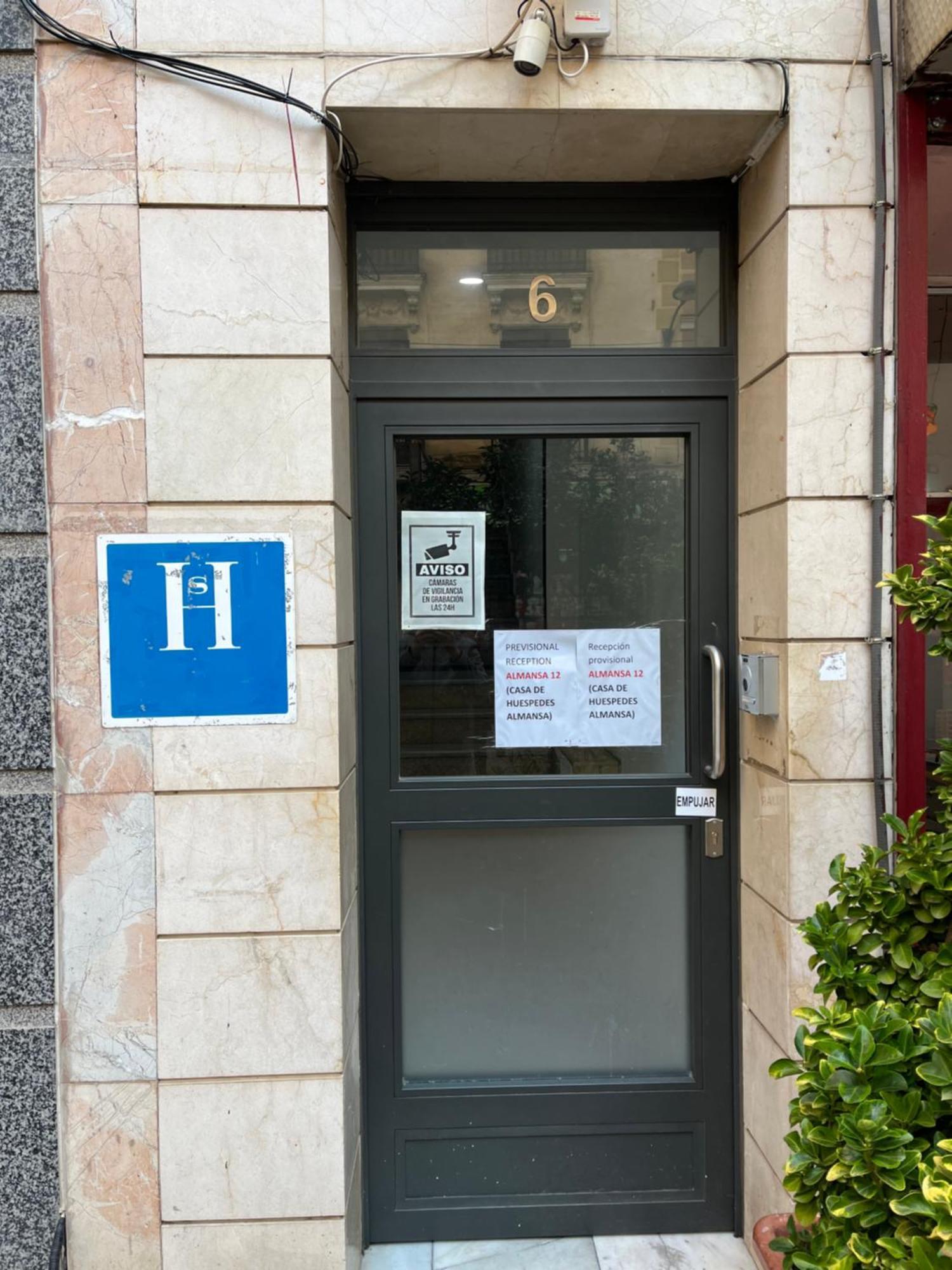 Hostal Las Vegas Madrid Exterior photo