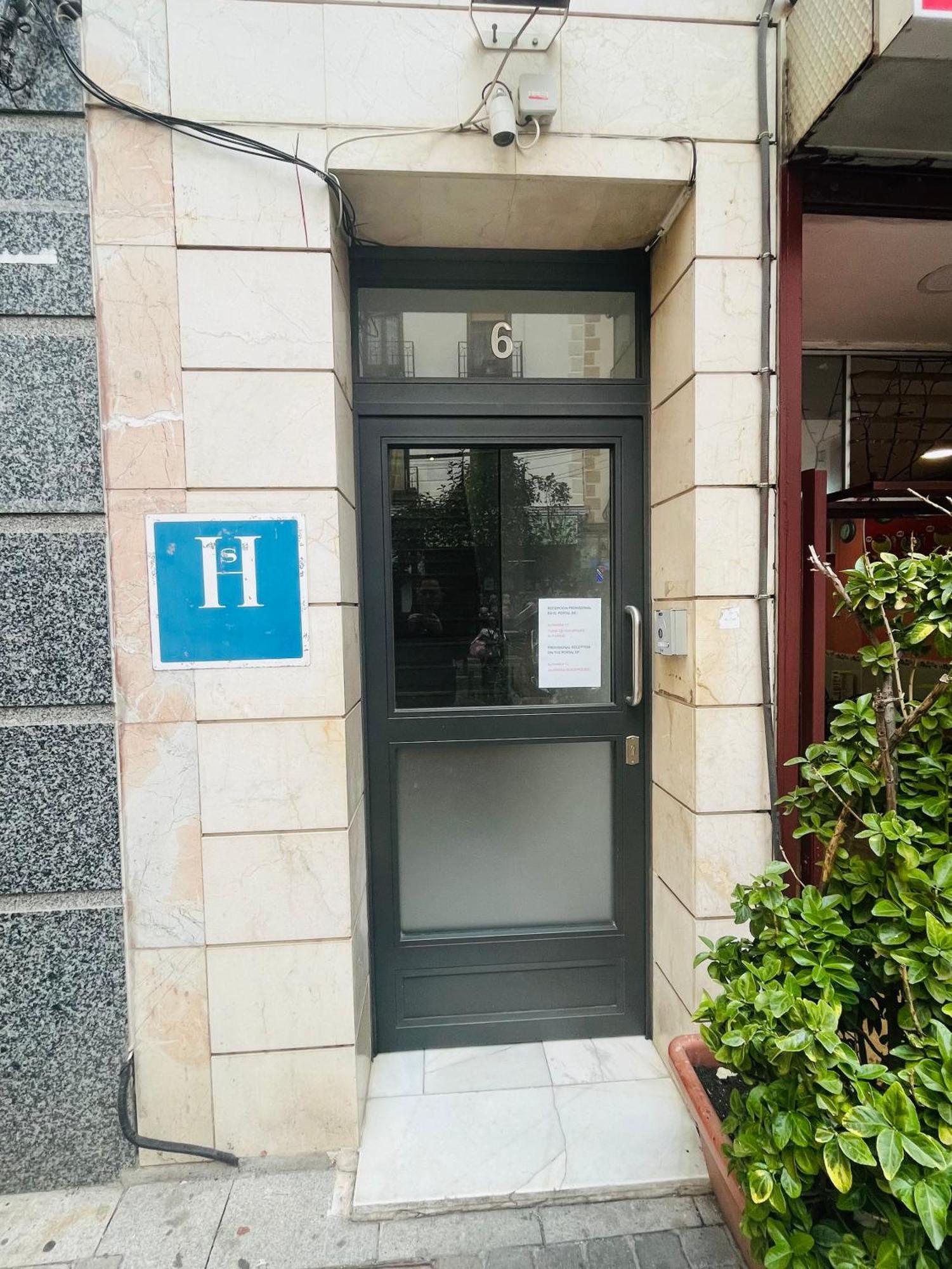Hostal Las Vegas Madrid Exterior photo
